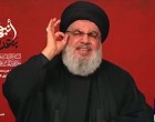 Hassan Nasrallah : « La Résistance n’abandonnera ni l’Iran ni le combat contre l’impérialisme »