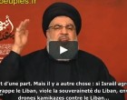 Vidéo | Nasrallah : l’armée israélienne est devenue une armée hollywoodienne