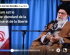 Vidéo : l’Ayatollah Khamenei : « Chaque jour qui passe, l’Iran démontre sa force aux ennemis de manière plus puissante »