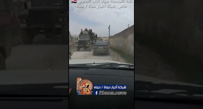 VIDÉO : L’armée syrienne à l’intérieur d’un ancien bastion terroriste après une nouvelle avancée à Idlib