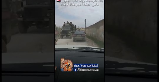 L'armée syrienne à l'intérieur d'un ancien bastion terroriste après une nouvelle avancée à Idlib