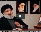 Les larmes de Hassan Nasrallah : « J’aurais sacrifié ma vie pour Qassem Soleimani »