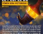 Le peuple du Yémen sera victorieux !