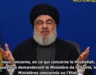 Nasrallah : « 20 000 personnels soignants du Hezbollah sont déjà engagés dans la lutte contre le coronavirus »