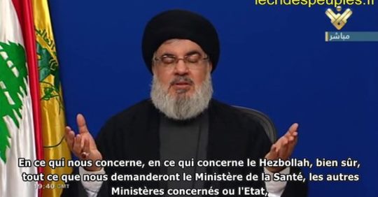 20 000 personnels soignants du Hezbollah sont déjà engagés dans la lutte contre le coronavirus