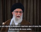 Réaction de l’Imam Khamenei à la suggestion des autorités américaines d’aider l’Iran au sujet du coronavirus