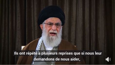 Réaction de l'Imam Khamenei à la suggestion des autorités américaines d'aider l'Iran au sujet du coronavirus