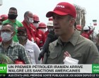 Vidéo : L’Iran au secours du Venezuela – des pétroliers iraniens arrivent à bon port, au grand dam des Etats-Unis