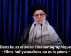 Vidéo : l’Ayatollah Khamenei, Guide suprême de la Révolution islamique : « Cours de justice des États-Unis : la réalité et Hollywood »