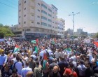 Manifestation de masse à Gaza contre les plans d’annexion d’Israël