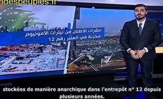 Vidéo : Comment 2 750 tonnes de nitrate d’ammonium ont été abandonnées 6 ans dans le port de Beyrouth Reportages d’Al-Mayadeen, chaîne TV libanaise, et de CNN, le 5 août 2020.