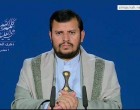 Sayyed Houthi exprime son soutien au Hezbollah et déclare que les régimes arabes qui normalisant leurs relations avec «Israël» sont perdants