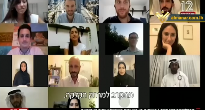 Des jeunes emiratis et israéliens organisent des vidéoconférences dans le contexte du renforcement de la «normalisation»