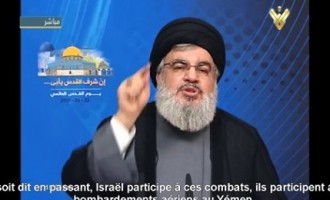 Nasrallah : Israël participe aux frappes contre le Yémen