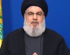 Sayyed Nasrallah à Macron : « vous êtes le bienvenu en tant qu’ami, pas en tant que gardien »