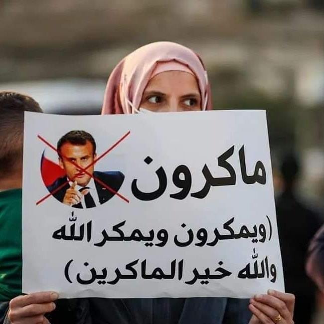 Les Palestiniens Manifestent Dans La Ville Arabe De Oum Al Fahm Pour Condamner La Campagne D Incitation Francaise Contre Le Prophete Mohammed P Le Journal Du Forkane