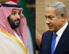 Médias israéliens : Netanyahu a secrètement rencontré MBS en Arabie saoudite