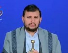 Sayyed Houthi : Nous continuerons de faire face à l’agression américano-saoudienne pour préserver notre identité islamique