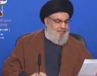 Nasrallah dans un discours cet après-midi, consacré à la guerre de l’information dans laquelle nous pouvons tous être des soldats.