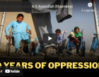 20 ans d’oppression contre l’Afghanistan