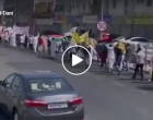 Les Bahreïnis participent à une manifestation à Manama pour protester contre la visite du ministre israélien des Affaires étrangères dans le royaume.