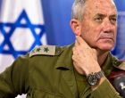 Benny gantz, le boucher de Gaza au Maroc pour signer un certain nombre d’accords sécuritaires et militaires.