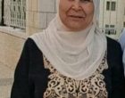 Une Palestinienne de 70 ans a été tuée après avoir été écrasée par un véhicule israélien sur la route 60 près de Ramallah.