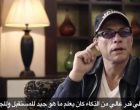 Jean-Claude Van Damme prend le Prophète Mohammed (P) comme exemple