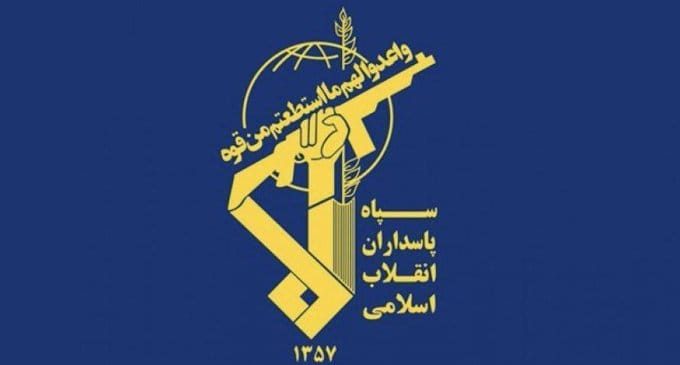 Iran: Communiqué du Corps des Gardiens de la Révolution Islamique