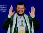 Le blocus du Yémen est une guerre totale : Al-Houthi