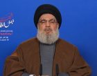 Sayyed Hassan Nasrallah : « Les États-Unis et le Royaume-Uni ont poussé l’Ukraine à la guerre »