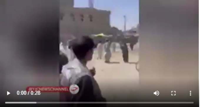 Troisième explosion en une semaine, ciblant les chiites en Afghanistan.