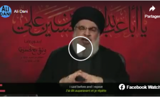 Seyyed Hassan Nasrallah :  » Que personne ne nous mette à l’épreuve, que personne ne nous teste et que personne ne nous menace. »