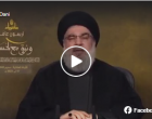 Seyyed Hassan Nasrallah : « il était clair qu’Israël souhaitait aujourd’hui un cessez le feu parce qu’elle n’est plus capable de supporter davantage de missiles »