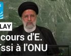 Discours du président iranien devant l’Assemblée générale de l’ONU