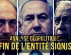 La fin de l’entité sioniste